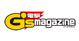 電撃G's magazine